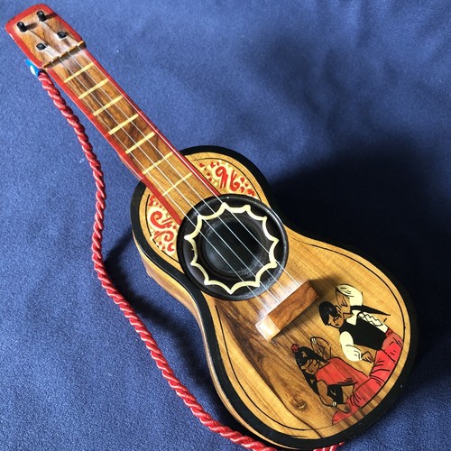 Sanyo guitar music - sanyo, box