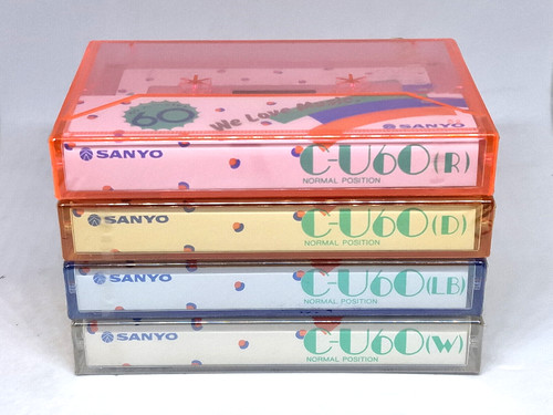 Sanyo love music - music, set