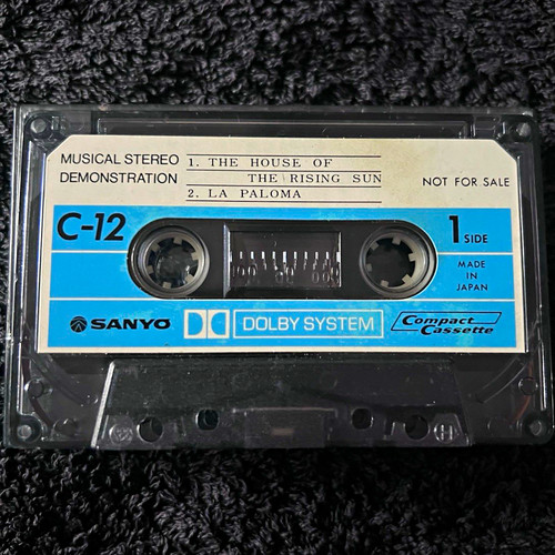 Vintage sanyo stereo - vintage,