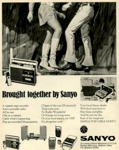 Sanyo music entertainment - music,